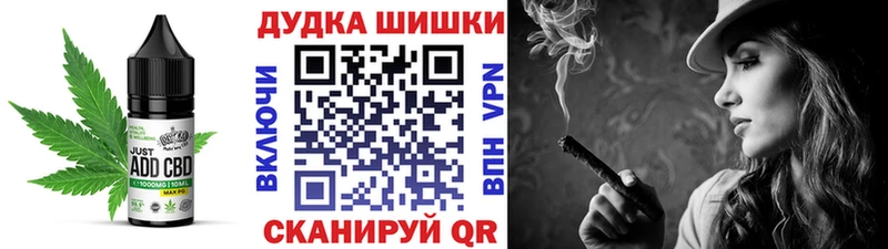 как найти закладки  Красный Сулин  Canna-Cookies марихуана 