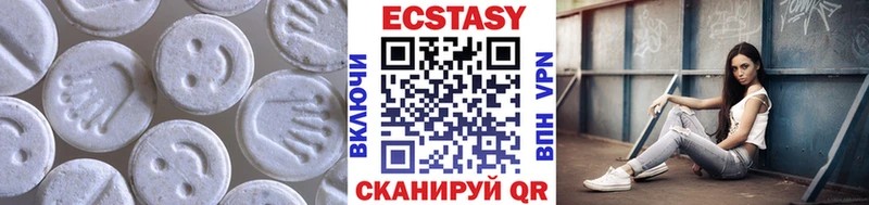 Экстази 250 мг  где найти   Красный Сулин 