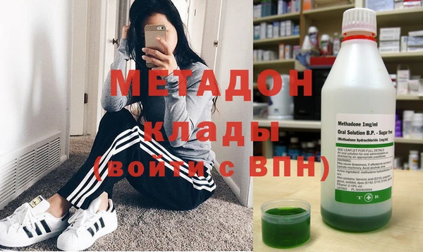 таблы Алексин