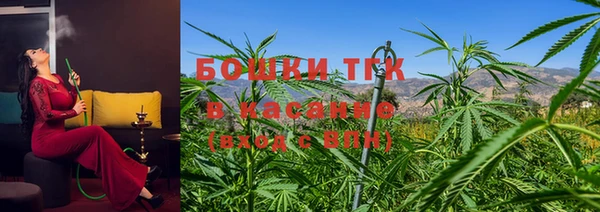 альфа пвп VHQ Абинск