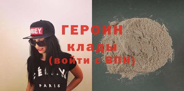 прущий лед Дмитровск