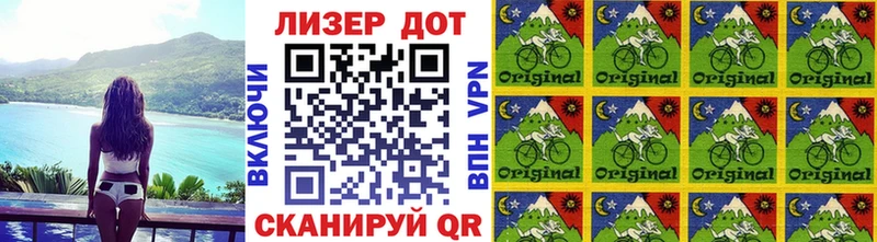 купить   Красный Сулин  нарко площадка как зайти  Наркотические марки 1,8мг  блэк спрут  